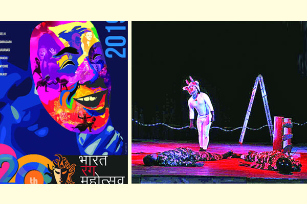 নগর জুড়ে ছুটির আমেজ