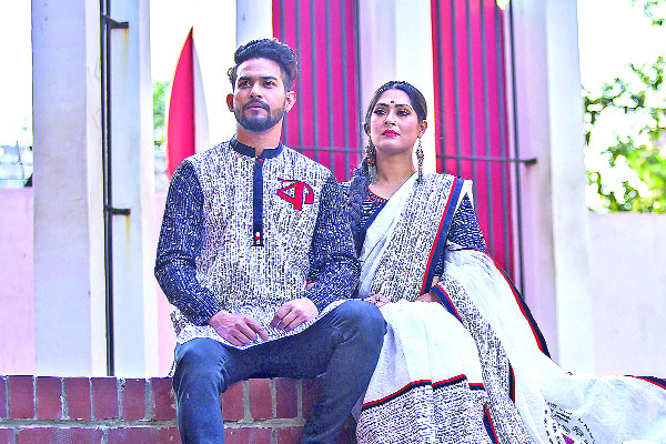 যত আয়োজন