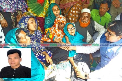 নাটোরে যুবলীগ নেতা হত্যায় এলাকা থমথমে