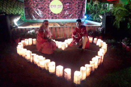 কুয়াকাটায় ইলিশ পার্কে যুগল মেলা
