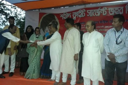 নোয়াখালীতে শহীদ সার্জেন্ট জহুরুল হক দিবস পালিত