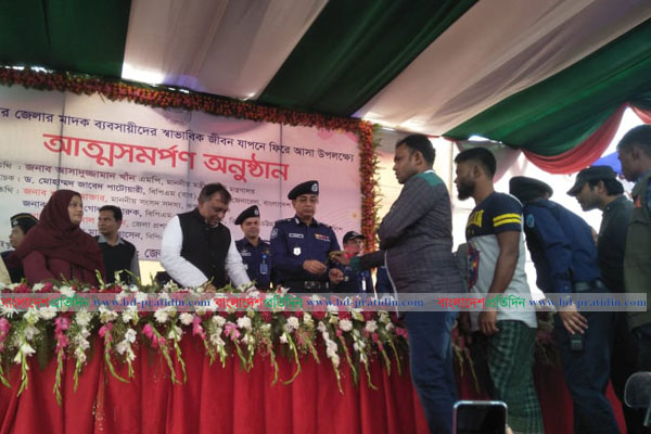'টেকনাফের মানুষ পরিচয় দিতে লজ্জা লাগে'