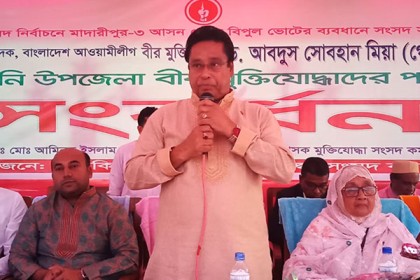 'মুক্তিযোদ্ধাদের বিনা সুদে দশ লাখ টাকা ঋণ'