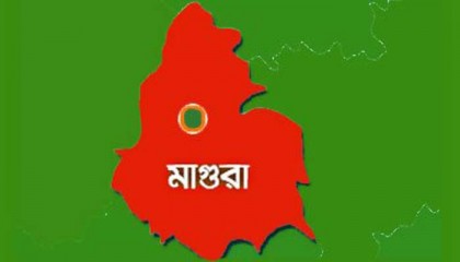 মাগুরায় আগুনে পুড়ে ২৩ দিনের নবজাতকের মৃত্যু
