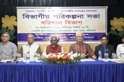'বিতর্কিত নির্বাচনের মাধ্যমে কৃত্রিম বিরোধী দল সৃষ্টি হয়েছে'