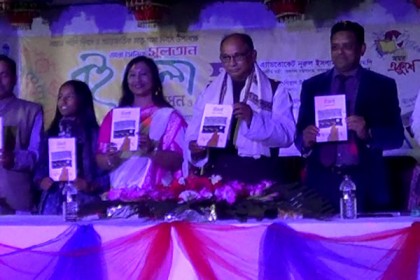 পঞ্চগড়ে ৭ দিনব্যাপী বই মেলা শুরু