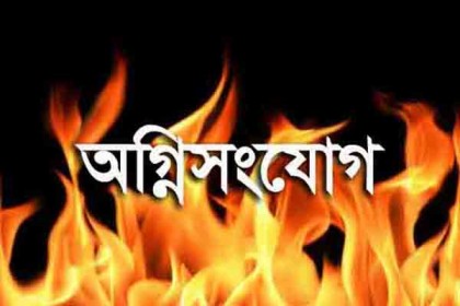 বরিশালে ১ দিনের ব্যবধানে দুই জনপ্রতিনিধির ঘরে অগ্নিসংযোগ