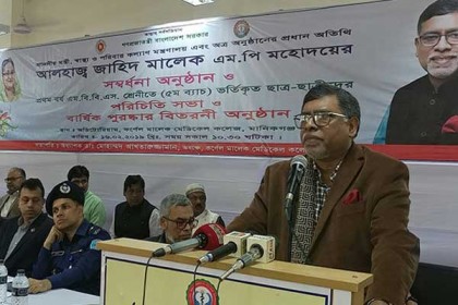 চিকিৎসকরা ডিউটি না করলে আইনি ব্যবস্থা : স্বাস্থ্যমন্ত্রী