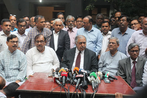 বিকালে জাতীয় ঐক্যফ্রন্টের জরুরি বৈঠক