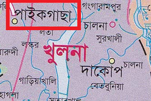 খুলনার পাইকগাছায় ৩২টি গ্রেনেড উদ্ধার