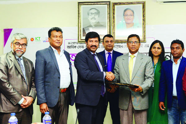কর্পোরেট কর্নার