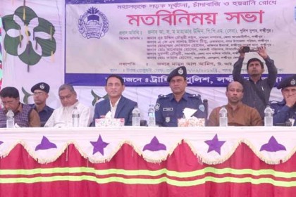 লক্ষ্মীপুরে সড়ক দুর্ঘটনা ও চাঁদাবাজি রোধে পুলিশের সভা