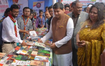 সিরাজগঞ্জ ৫ দিনব্যাপী বই মেলা শুরু