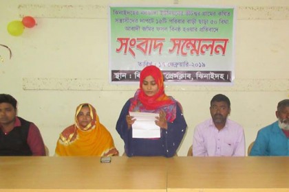 ঝিনাইদহে বাড়িছাড়া ১৫ পরিবার

