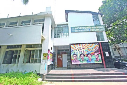 
ঢাবি ভিসি কার্যালয় ঘেরাওয়ের ঘোষণা দুই বাম ছাত্রজোটের