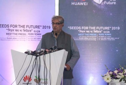 তরুণরা নতুন সব উদ্ভাবনে উদ্বুদ্ধ হবে: মোস্তাফা জব্বার