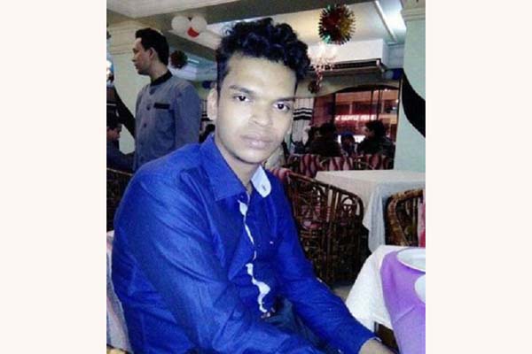 যেভাবে হত্যা করা হয় নটরডেম বিশ্ববিদ্যালয়ের ছাত্র ইয়োগেনকে