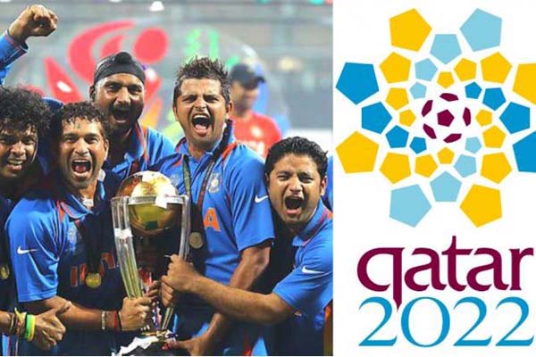 কাতার ফুটবল বিশ্বকাপে থাকছেন ভারতের বিশ্বকাপ জয়ী ক্রিকেটাররা