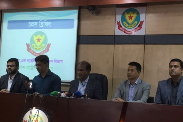 ৪ বছর পর অভিজিৎ হত্যাকাণ্ডের চার্জশিট জমা