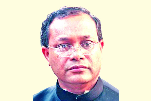 ভারতে বিটিভি দেখা যাবে