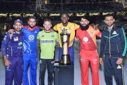 জঙ্গি হামলার জের, ভারতে পিসিএল'র সম্প্রচার বন্ধ
