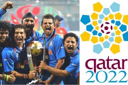 কাতার ফুটবল বিশ্বকাপে থাকছেন ভারতের বিশ্বকাপ জয়ী ক্রিকেটাররা