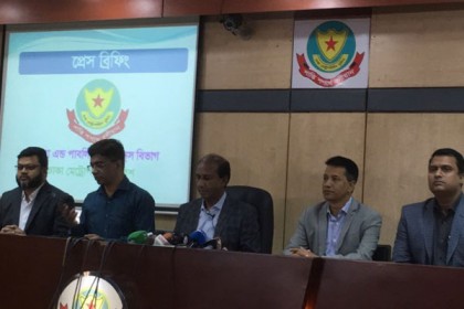 ৪ বছর পর অভিজিৎ হত্যাকাণ্ডের চার্জশিট জমা