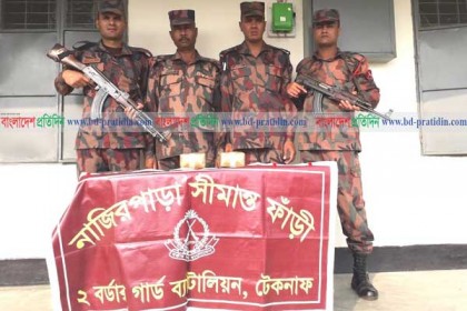 টেকনাফে লবণ মাঠে ২০ হাজার ইয়াবা  
