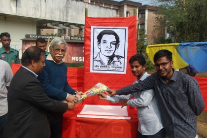 জোহা দিবসকে জাতীয় শিক্ষক দিবস হিসেবে চাই: জাফর ইকবাল 

