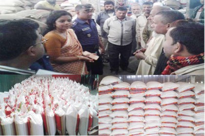 প্লাস্টিকের বস্তা ব্যবহারে ৭টি প্রতিষ্ঠানকে জরিমানা 
