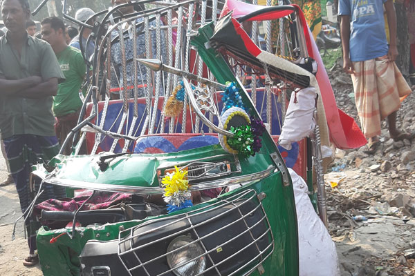 কিশোরগঞ্জে ট্রাক্টর-অটোরিকশার সংঘর্ষে নিহত ২

