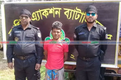 নাটোরে মাদক মামলার সাজাপ্রাপ্ত আসামি গ্রেফতার