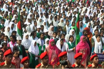 বরিশালে সমবেত কণ্ঠে জাতীয় সংগীত পরিবেশন
