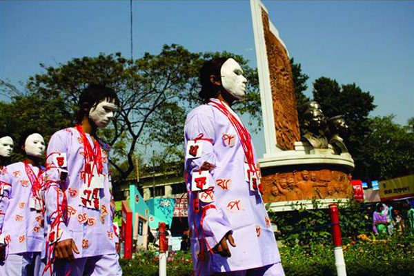 ২১ ফেব্রুয়ারিতে পারফরমেন্স আর্টের প্রদর্শনী