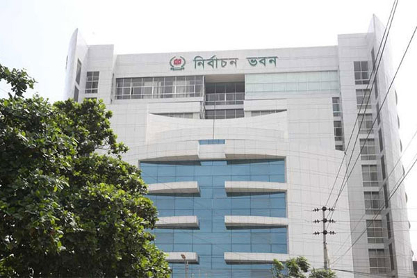 চতুর্থ ধাপে ১২২ উপজেলায় ভোট ৩১ মার্চ