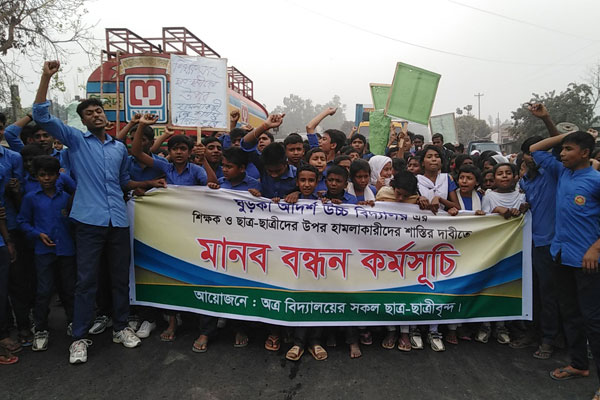 সিরাজগঞ্জে বিদ্যালয়ের সভাপতিকে অপসারণ দাবি

