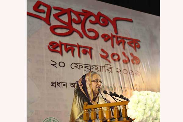 ভাষা-সাহিত্য এবং সংস্কৃতিকে এগিয়ে নেয়া আমাদের কর্তব্য : প্রধানমন্ত্রী