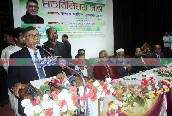 দশ হাজার নতুন চিকিৎসক নিয়োগ দেবে সরকার: স্বাস্থ্যমন্ত্রী