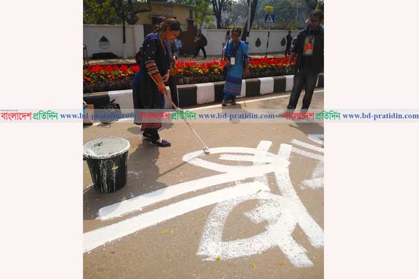 রাজপথে তুলির আঁচড়