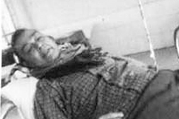 সাহায্যের আবেদন