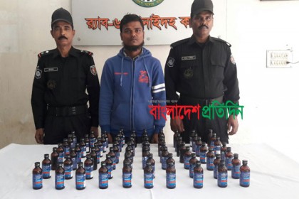 ঝিনাইদহে ফেন্সিডিলসহ ব্যবসায়ী গ্রেফতার 