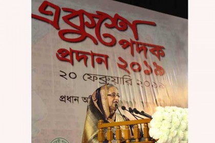 ভাষা-সাহিত্য এবং সংস্কৃতিকে এগিয়ে নেয়া আমাদের কর্তব্য : প্রধানমন্ত্রী