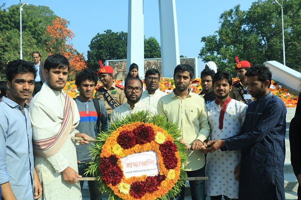 ভাষা শহীদদের প্রতি রাবি রিপোর্টার্স ইউনিটির শ্রদ্ধাঞ্জলি