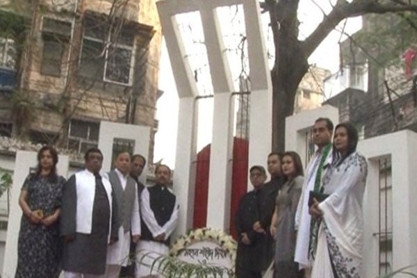 কলকাতার বাংলাদেশ দূতাবাসে ভাষা শহীদদের শ্রদ্ধা নিবেদন