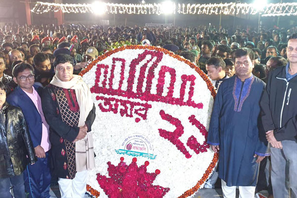 নাটোরে ভাষা শহীদদের প্রতি শ্রদ্ধা

