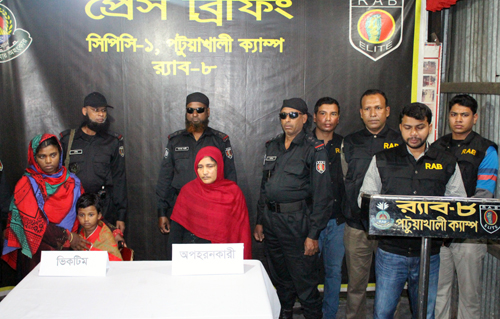 ঢাকায় অপহৃত শিশু কলাপাড়ায় উদ্ধার