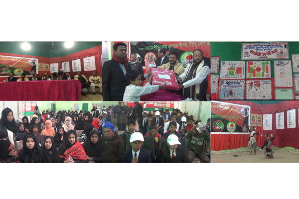 সৌদি আরবে আন্তর্জাতিক মাতৃভাষা দিবস উদযাপন

