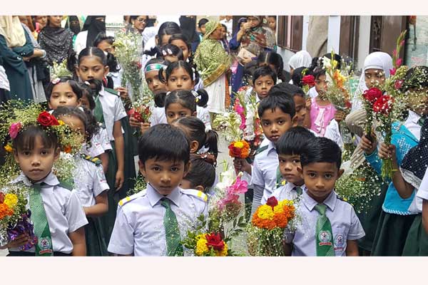 মাতৃভাষা দিবসে ব্যতিক্রমী কর্মসূচি