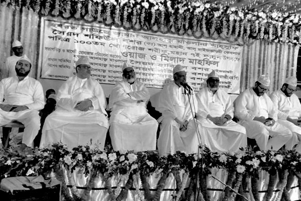 চট্টগ্রামের মাইজভান্ডার দরবার