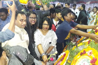 বাগেরহাটে ভাষা শহীদদের প্রতি শ্রদ্ধা নিবেদন